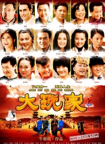 欧美成a