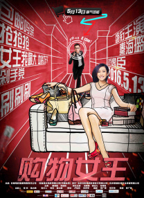 卡通动漫专区第48页