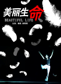 西西人体gogo艺术