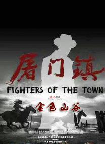 正在播放国产无套露脸