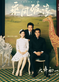 免费观看高清电影大全下载