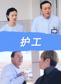 国产亚洲精品福利在线