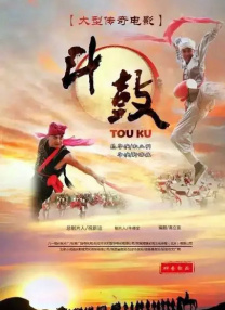 欧美一区二区在线观看