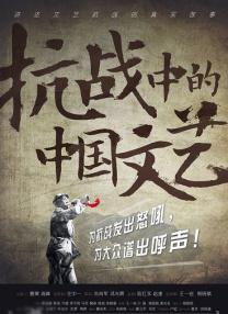 五月天婷婷影院
