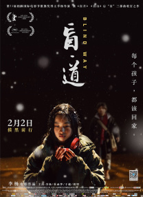 javahd日本高清