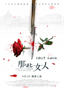 免费裸体视频女性