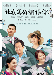 日韩伦理片在线免费观看