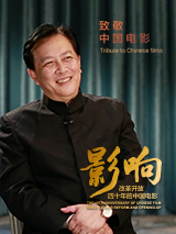变态的男人