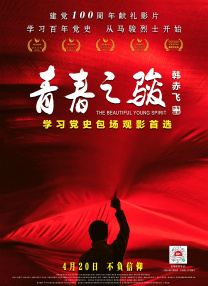 欧美在线视