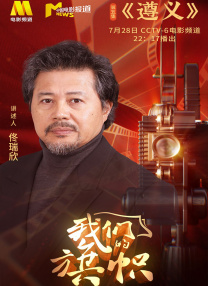 乱女