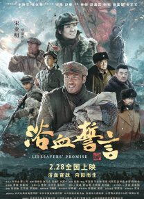 噜噜色综合