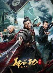 后台护士