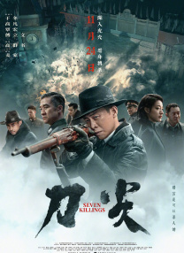 日产中文乱码卡一卡二