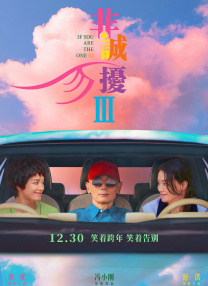 太粗大深好疼快拔出