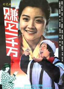 99色在线播放