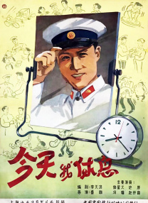 国产天堂网