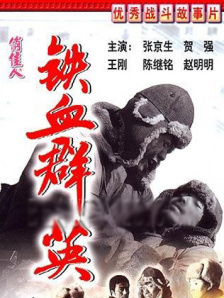 冲田杏梨在线播放
