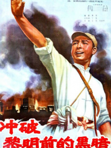 国产青青草视频