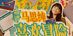 欧洲亚洲免费在线