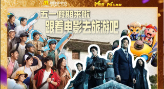 国产精品自产拍在线观看2019