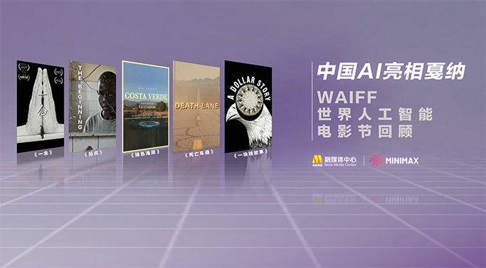 中文字幕第10页