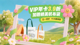 国产亚洲一路线二路线高质量